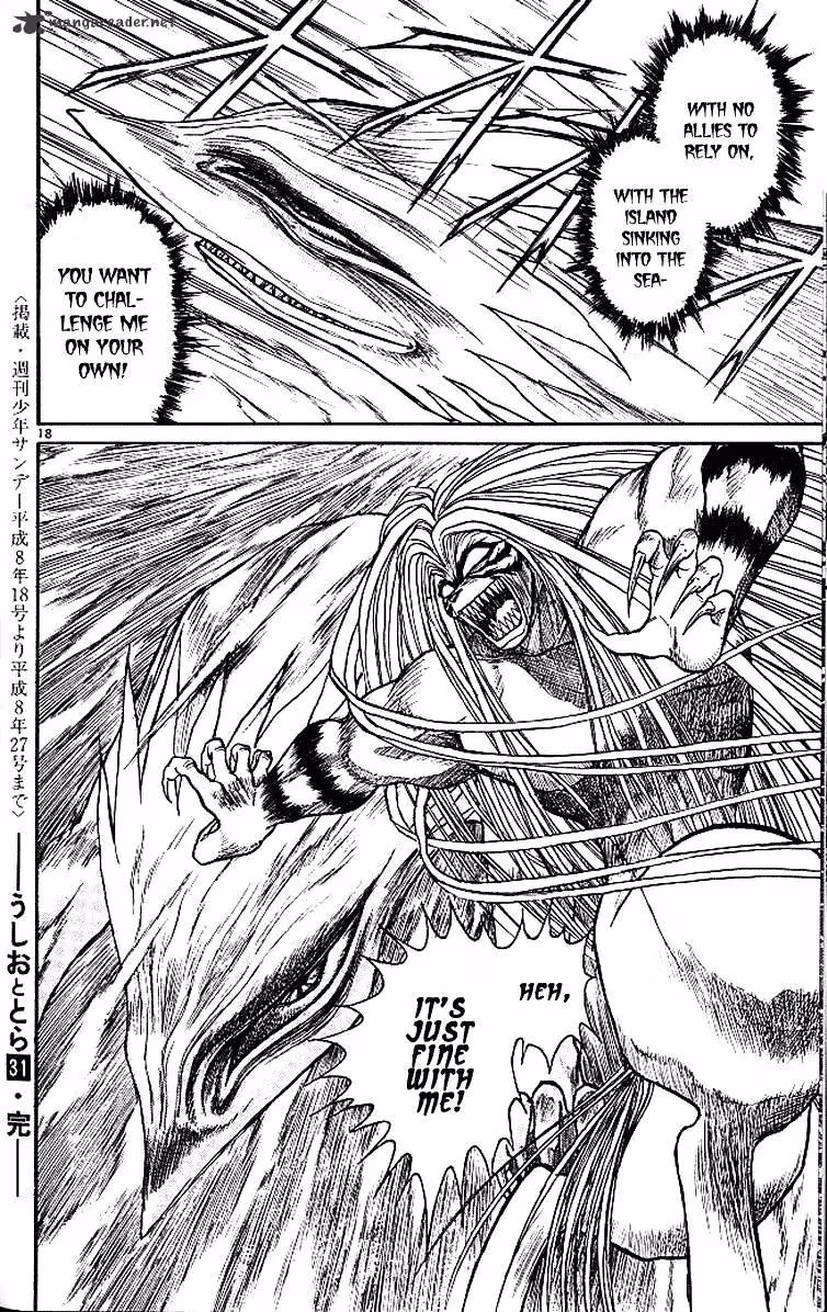 Read Ushio and Tora chapter 295 image 18 on Lezhin