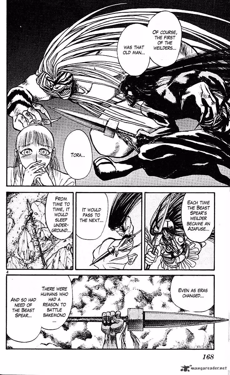 Read Ushio and Tora chapter 295 image 4 on Lezhin