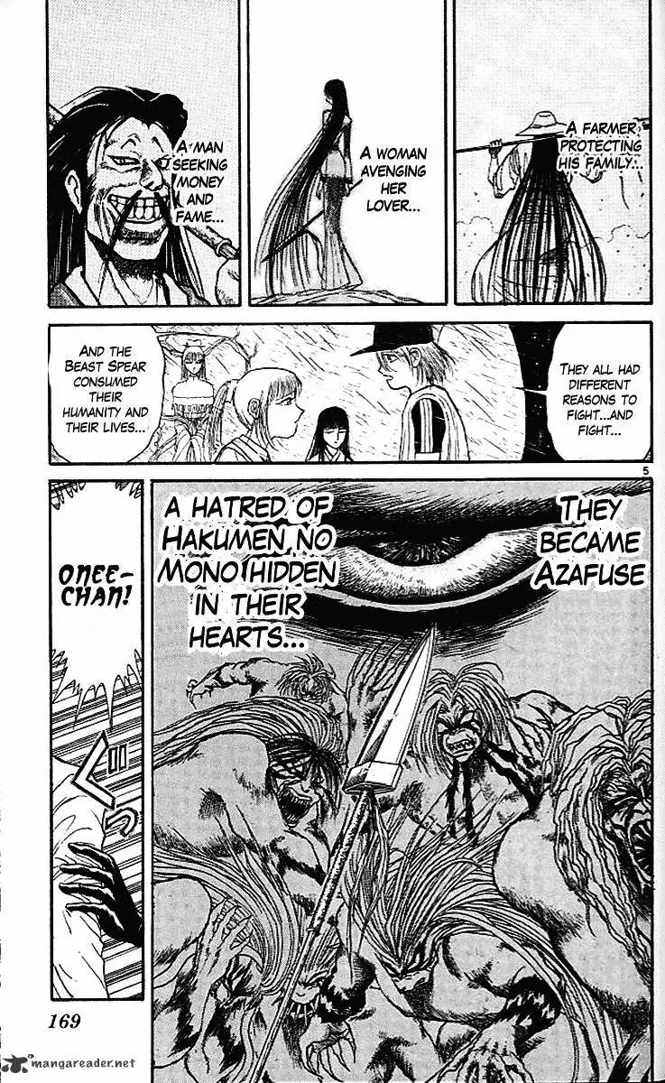 Read Ushio and Tora chapter 295 image 5 on Lezhin