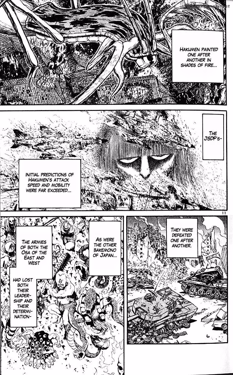 Read Ushio and Tora chapter 296 image 13 on Lezhin