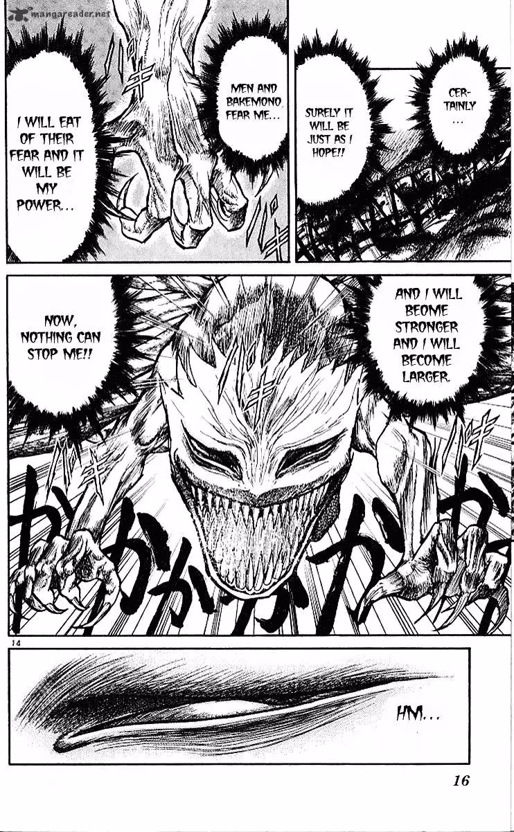 Read Ushio and Tora chapter 296 image 15 on Lezhin