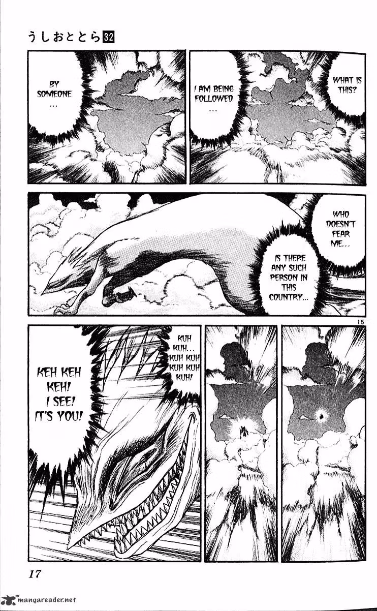 Read Ushio and Tora chapter 296 image 16 on Lezhin