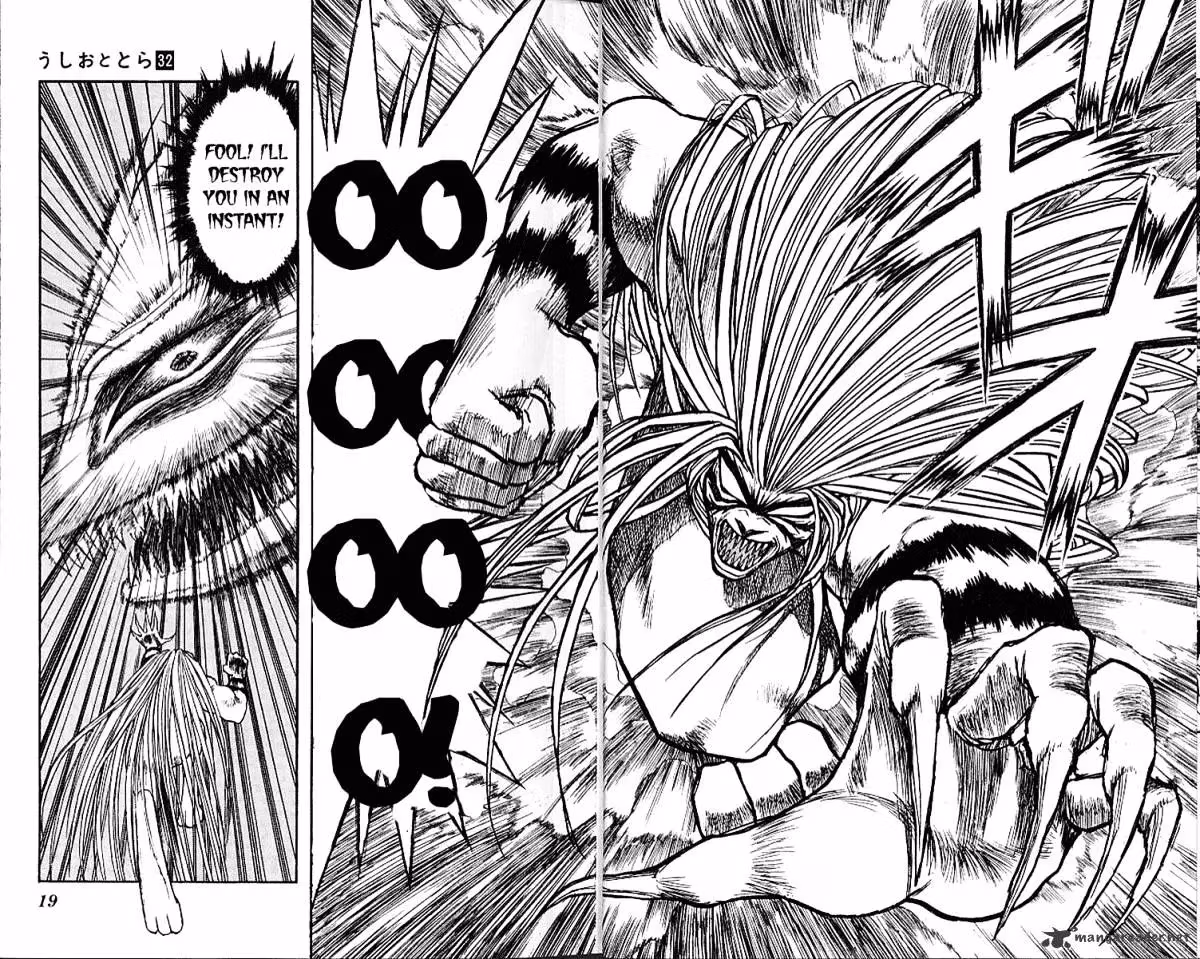 Read Ushio and Tora chapter 296 image 17 on Lezhin