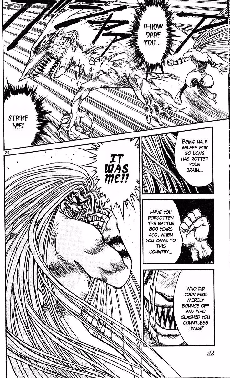 Read Ushio and Tora chapter 296 image 19 on Lezhin