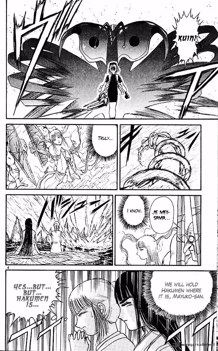 Read Ushio and Tora chapter 296 image 8 on Lezhin
