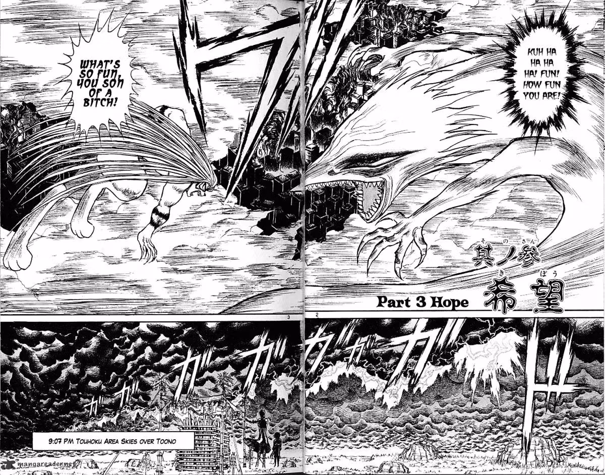 Read Ushio and Tora chapter 297 image 1 on Lezhin