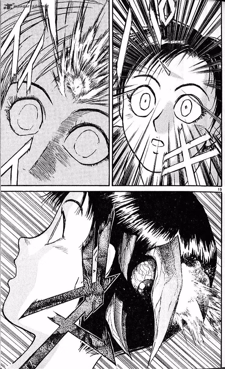 Read Ushio and Tora chapter 297 image 16 on Lezhin