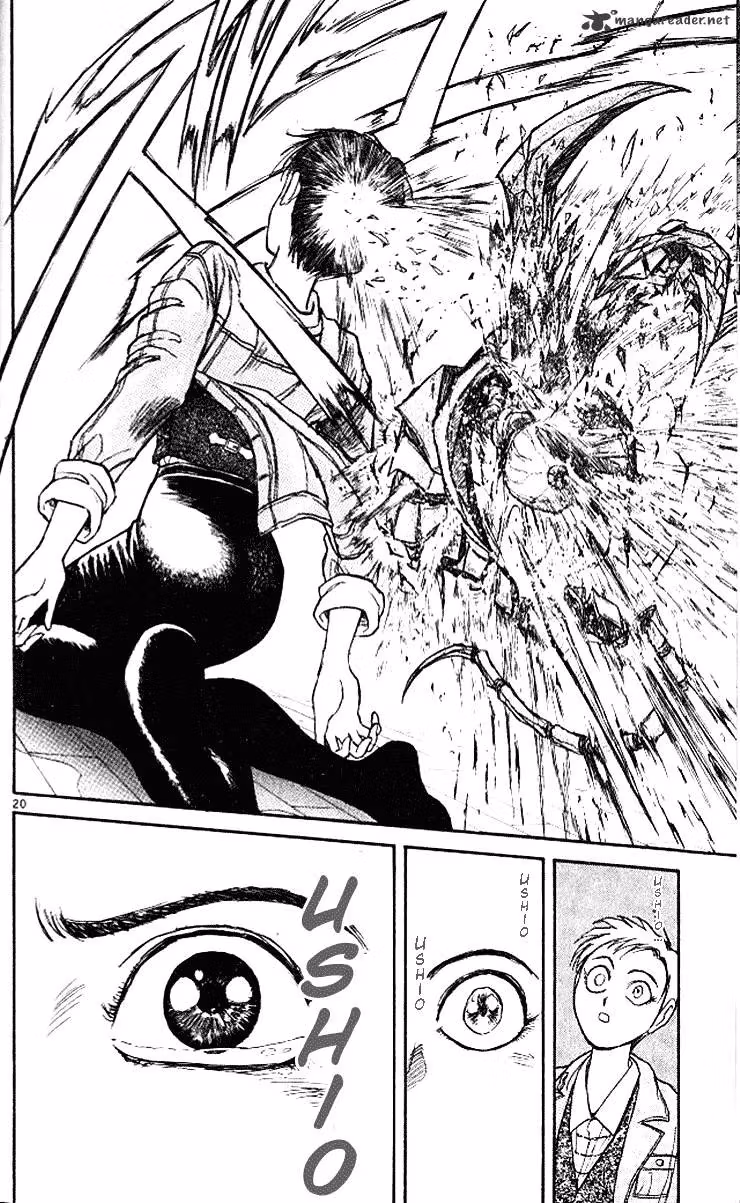 Read Ushio and Tora chapter 297 image 17 on Lezhin