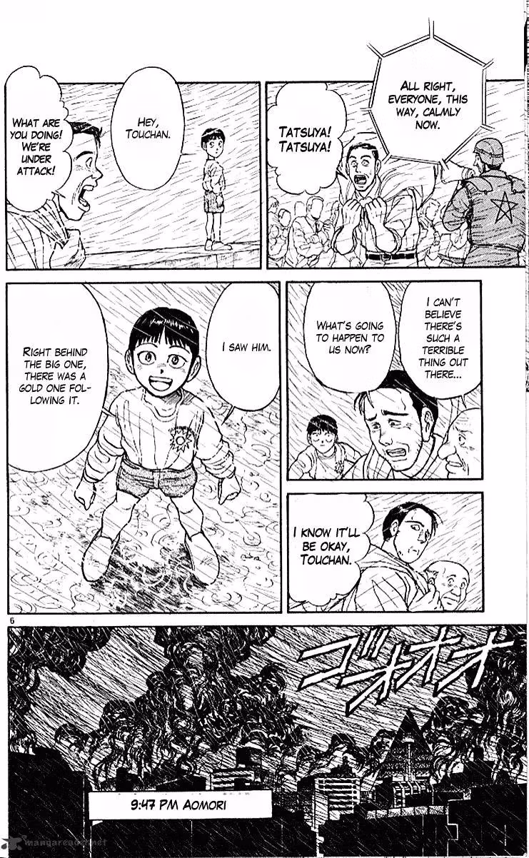 Read Ushio and Tora chapter 297 image 4 on Lezhin