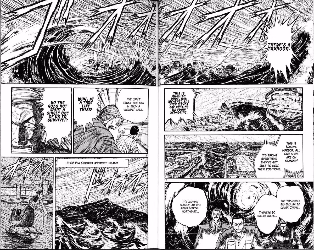 Read Ushio and Tora chapter 297 image 8 on Lezhin