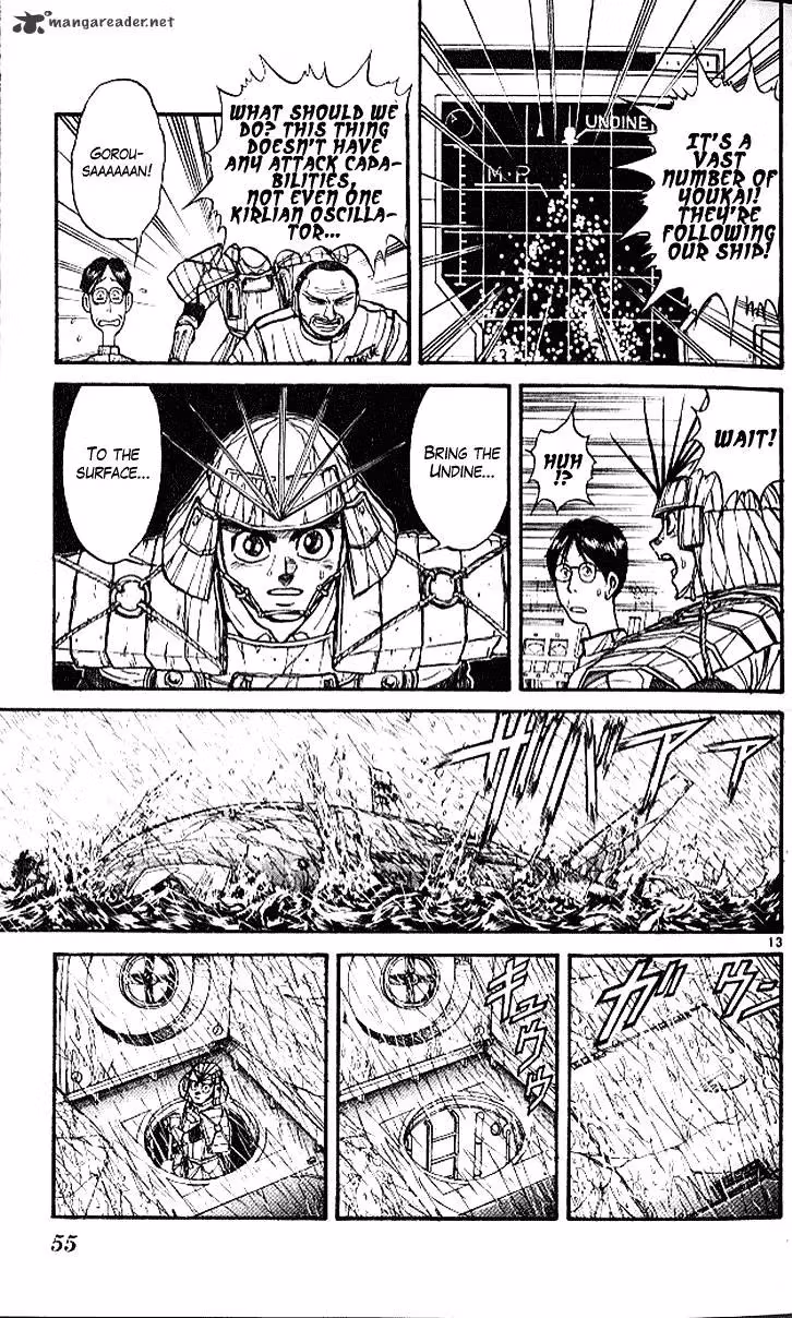 Read Ushio and Tora chapter 298 image 12 on Lezhin