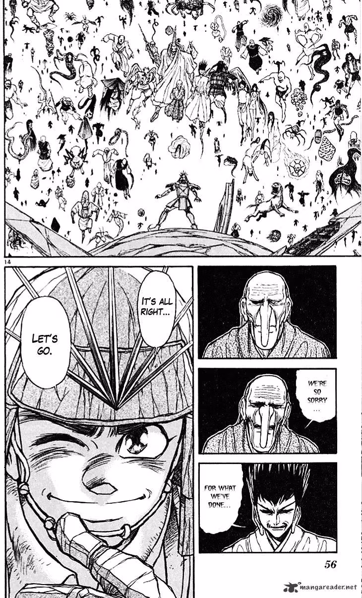 Read Ushio and Tora chapter 298 image 13 on Lezhin