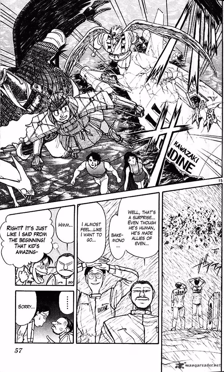 Read Ushio and Tora chapter 298 image 14 on Lezhin
