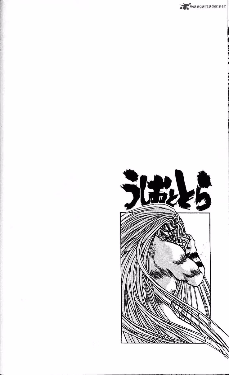 Read Ushio and Tora chapter 298 image 18 on Lezhin