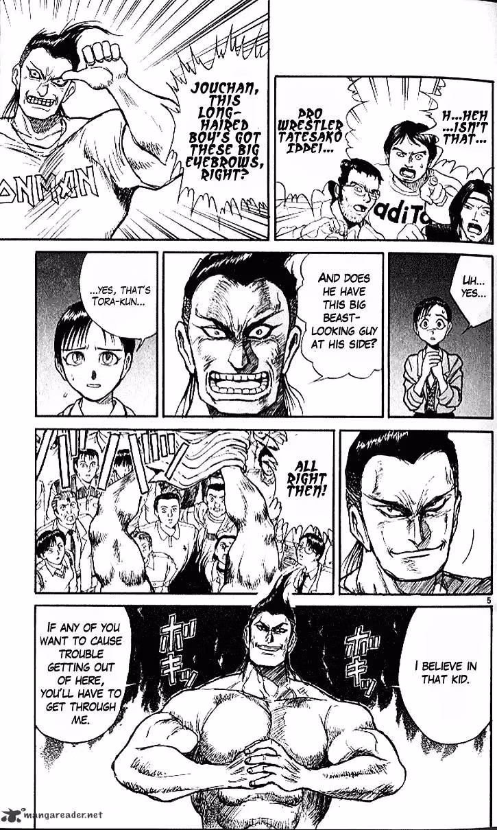 Read Ushio and Tora chapter 298 image 4 on Lezhin