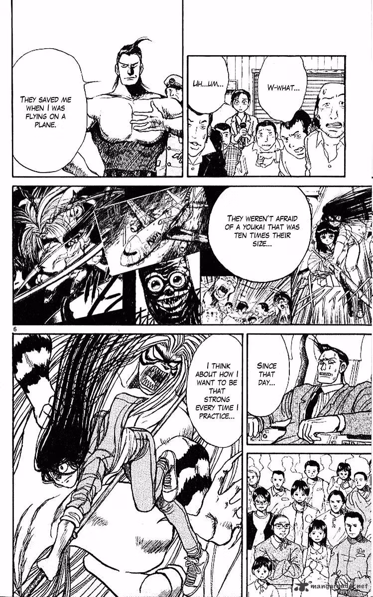 Read Ushio and Tora chapter 298 image 5 on Lezhin