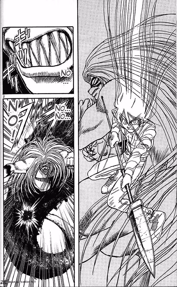 Read Ushio and Tora chapter 299 image 1 on Lezhin