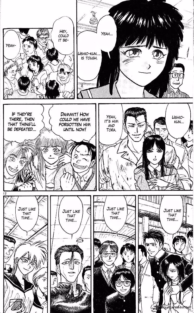 Read Ushio and Tora chapter 299 image 11 on Lezhin