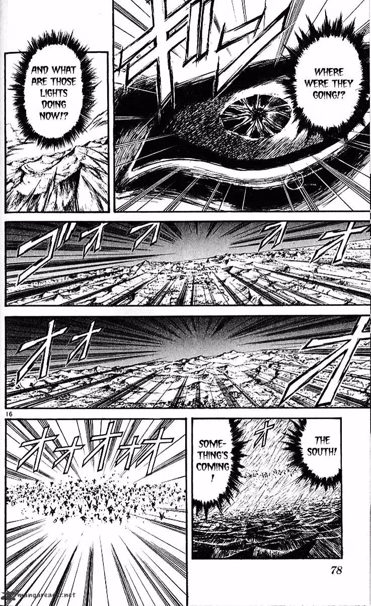 Read Ushio and Tora chapter 299 image 15 on Lezhin