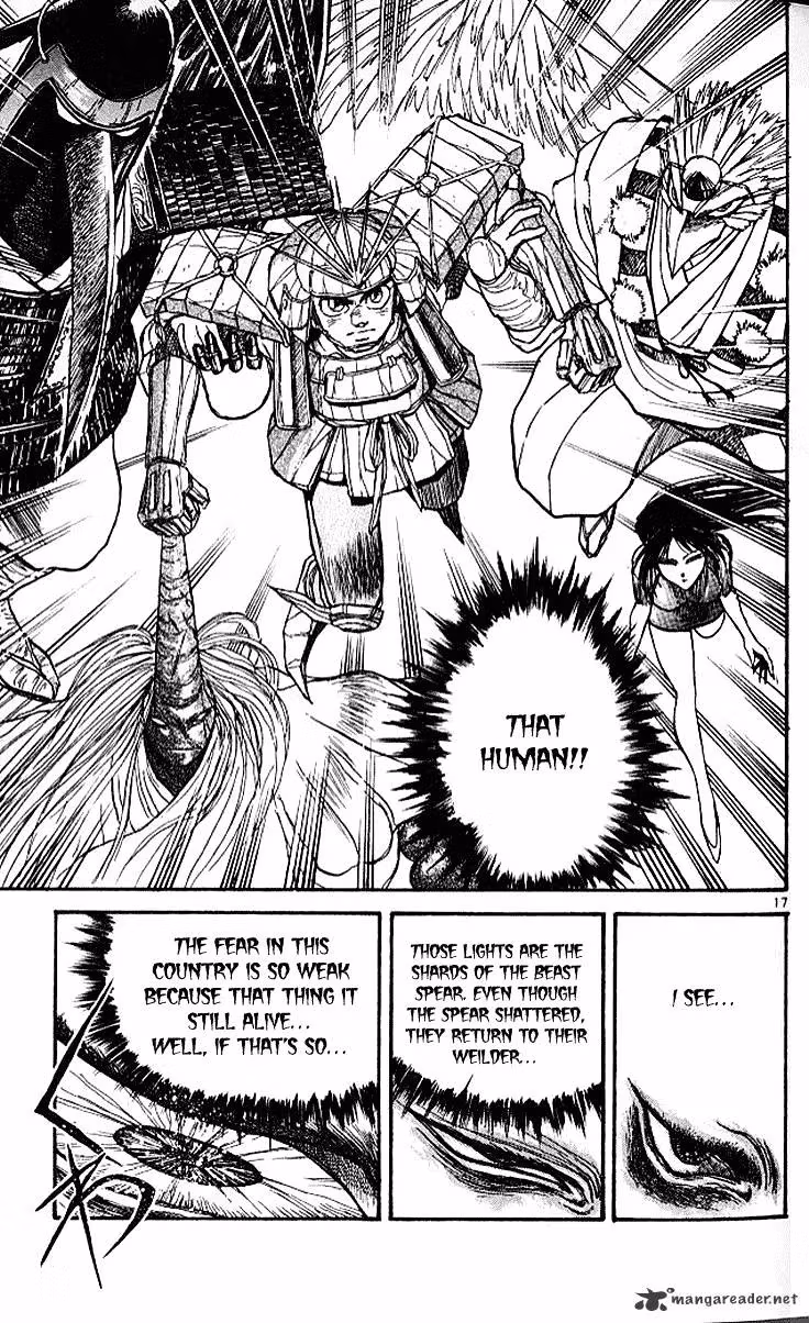 Read Ushio and Tora chapter 299 image 16 on Lezhin