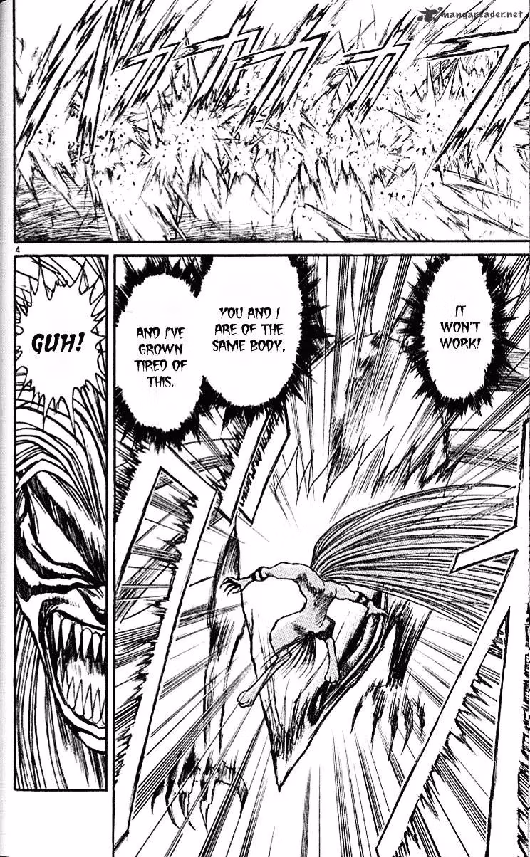 Read Ushio and Tora chapter 299 image 3 on Lezhin