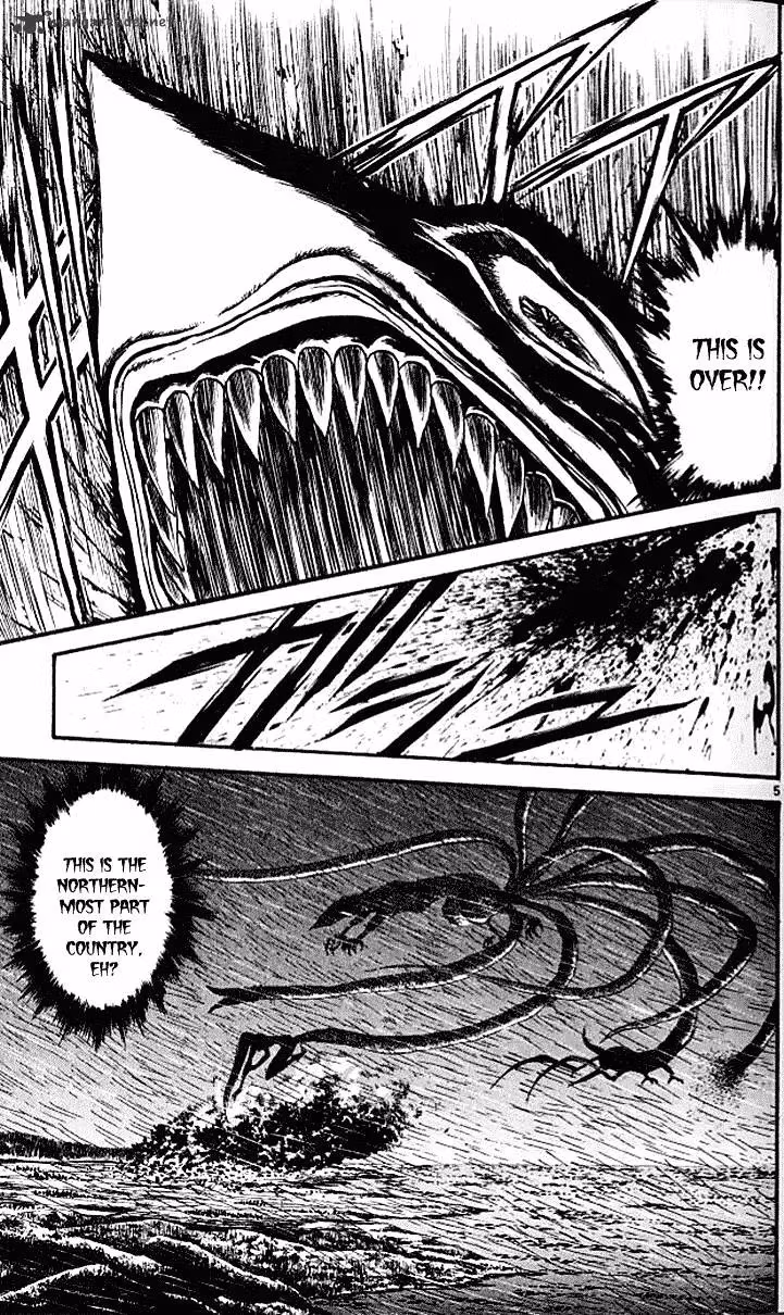 Read Ushio and Tora chapter 299 image 4 on Lezhin