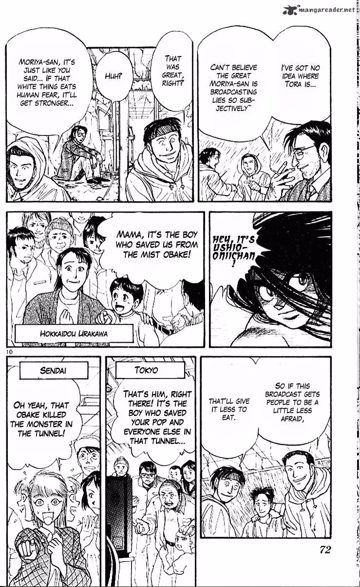 Read Ushio and Tora chapter 299 image 9 on Lezhin