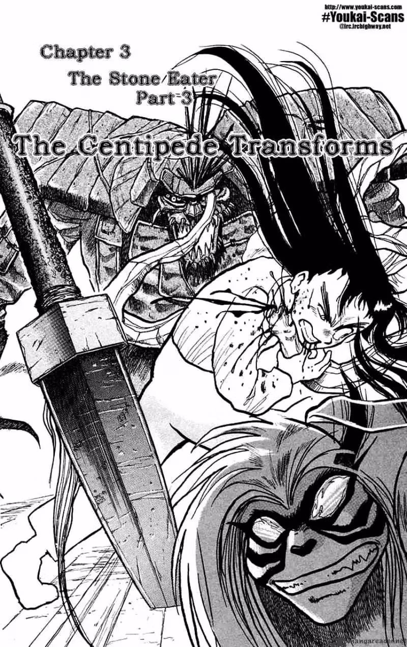 Read Ushio and Tora chapter 3 image 0 on Lezhin
