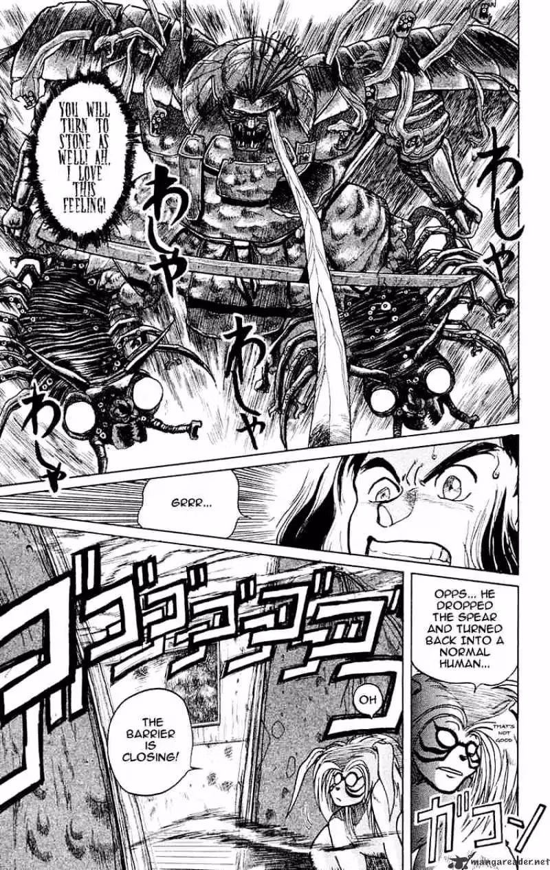 Read Ushio and Tora chapter 3 image 1 on Lezhin