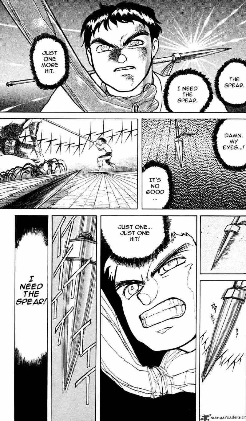 Read Ushio and Tora chapter 3 image 11 on Lezhin