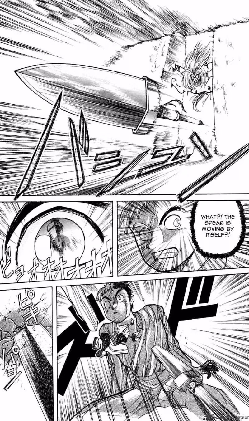 Read Ushio and Tora chapter 3 image 12 on Lezhin