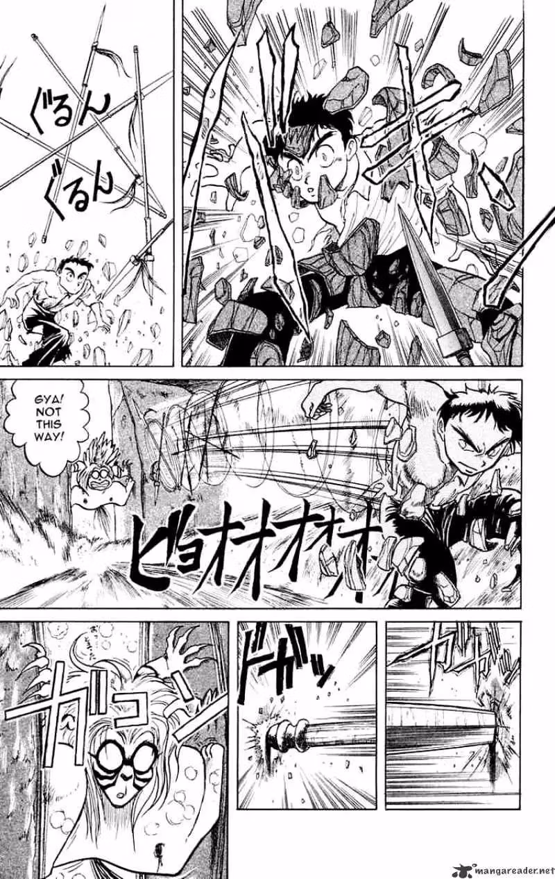 Read Ushio and Tora chapter 3 image 13 on Lezhin
