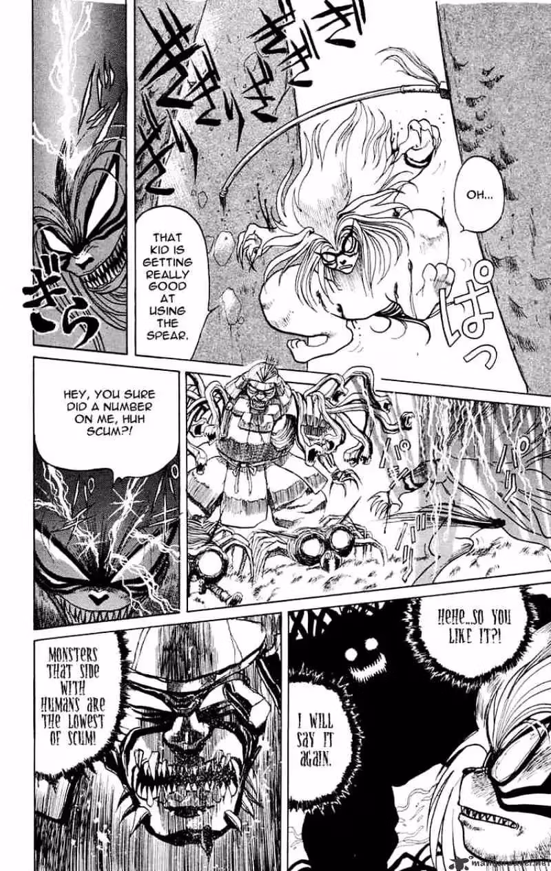 Read Ushio and Tora chapter 3 image 14 on Lezhin