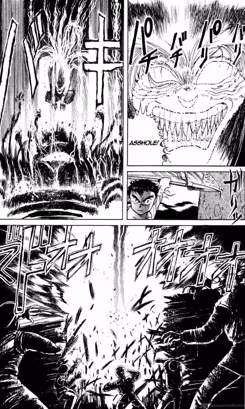 Read Ushio and Tora chapter 3 image 15 on Lezhin