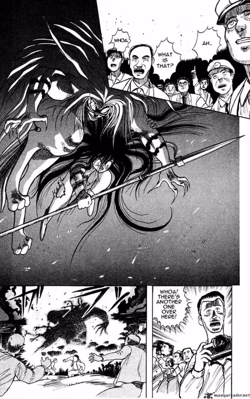 Read Ushio and Tora chapter 3 image 16 on Lezhin