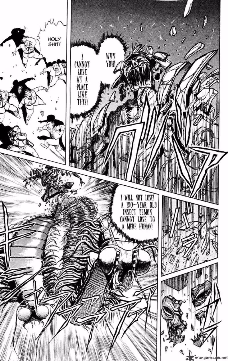Read Ushio and Tora chapter 3 image 17 on Lezhin