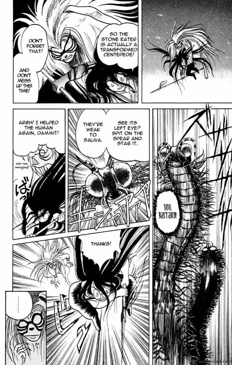 Read Ushio and Tora chapter 3 image 18 on Lezhin