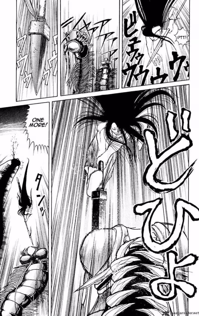 Read Ushio and Tora chapter 3 image 19 on Lezhin