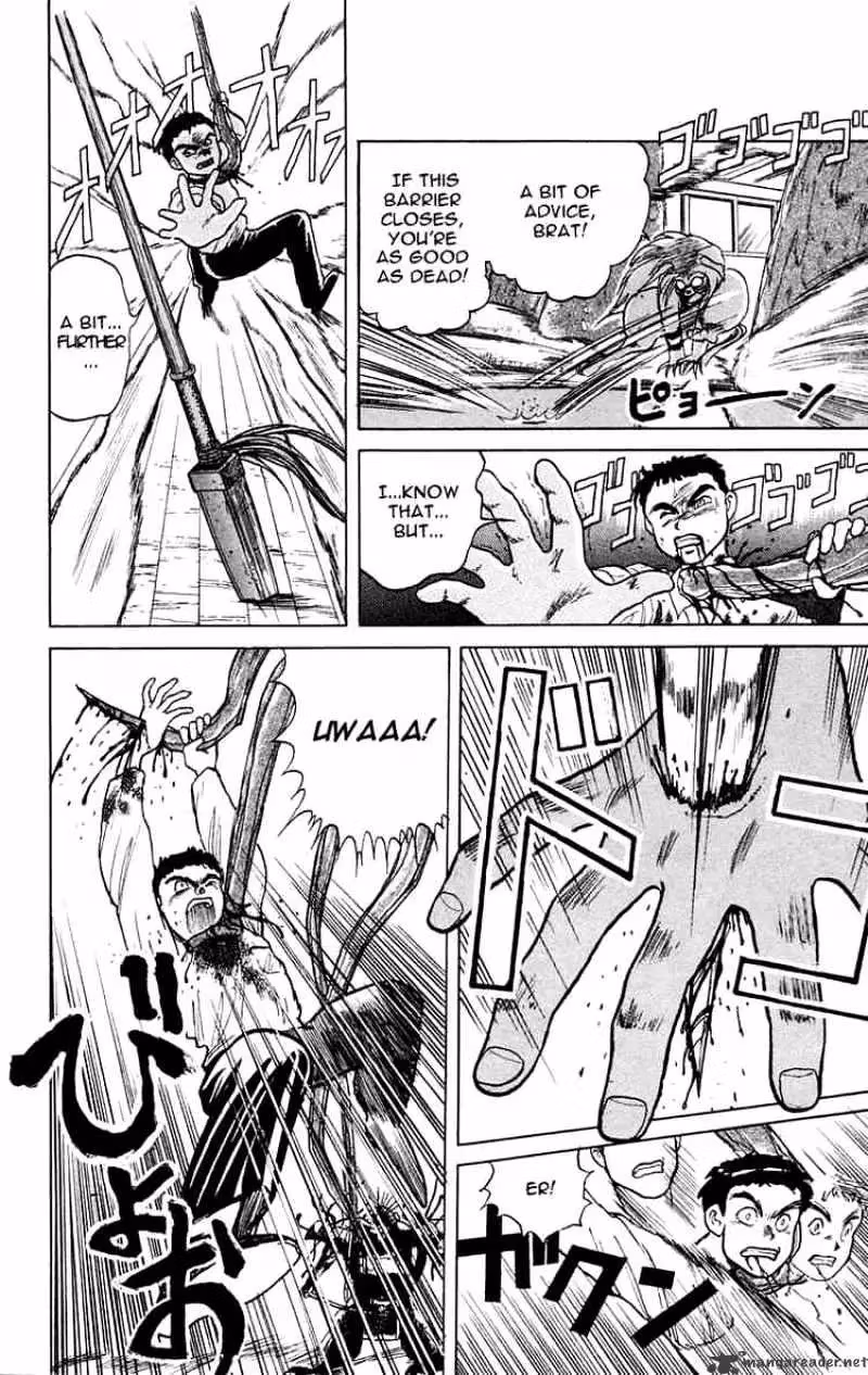Read Ushio and Tora chapter 3 image 2 on Lezhin