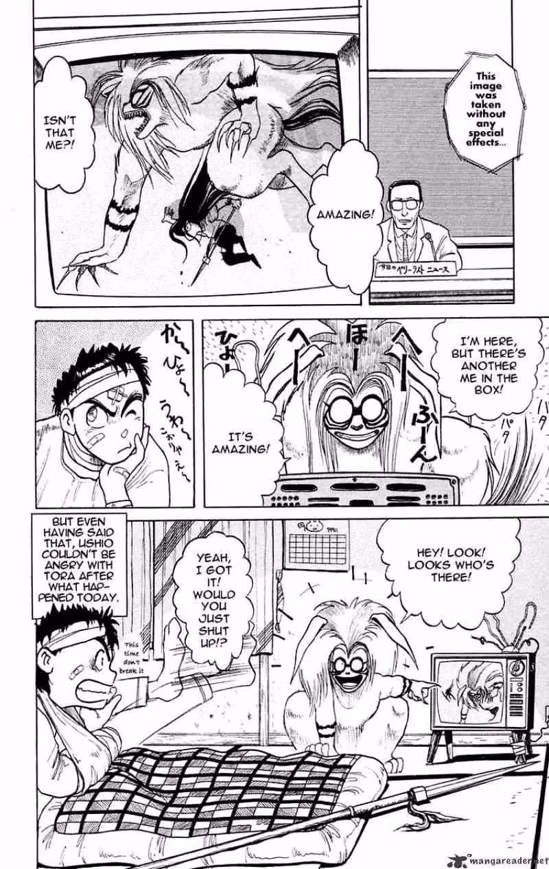Read Ushio and Tora chapter 3 image 24 on Lezhin