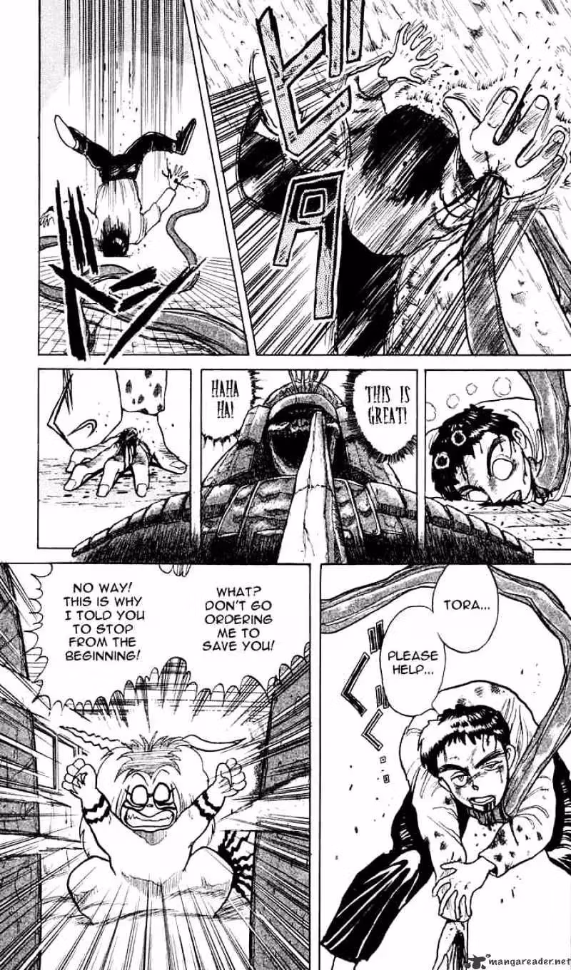Read Ushio and Tora chapter 3 image 3 on Lezhin