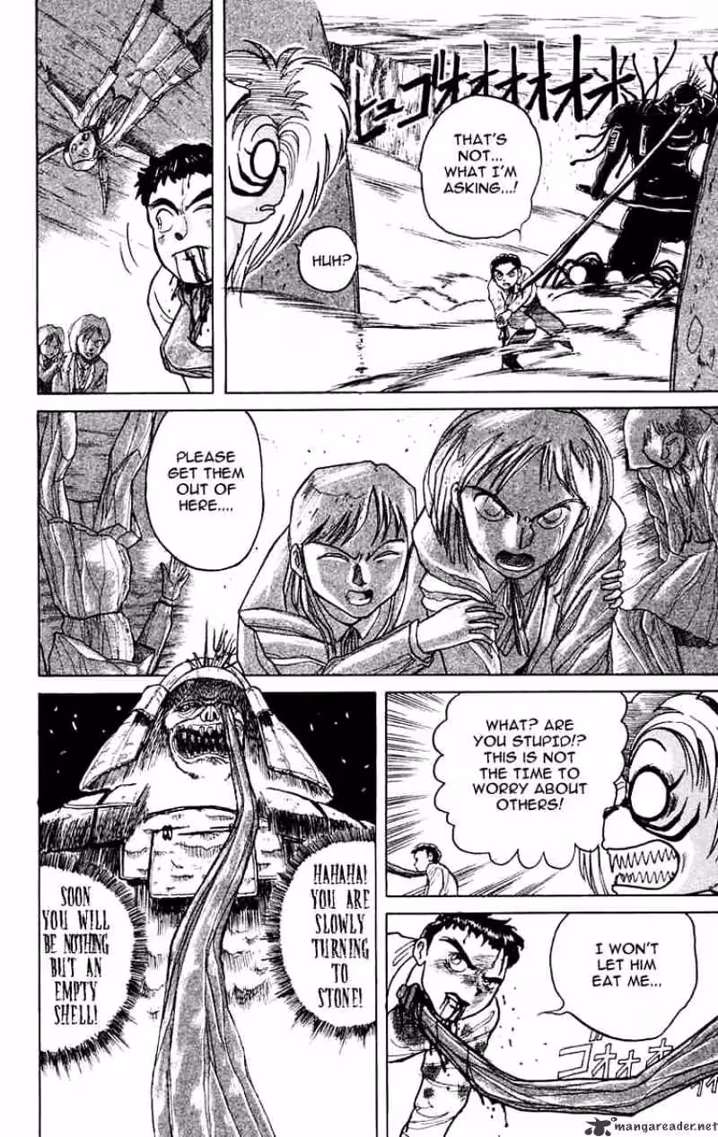 Read Ushio and Tora chapter 3 image 4 on Lezhin