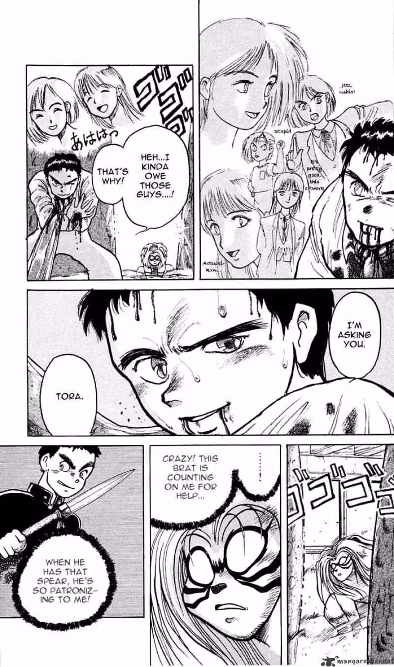 Read Ushio and Tora chapter 3 image 5 on Lezhin