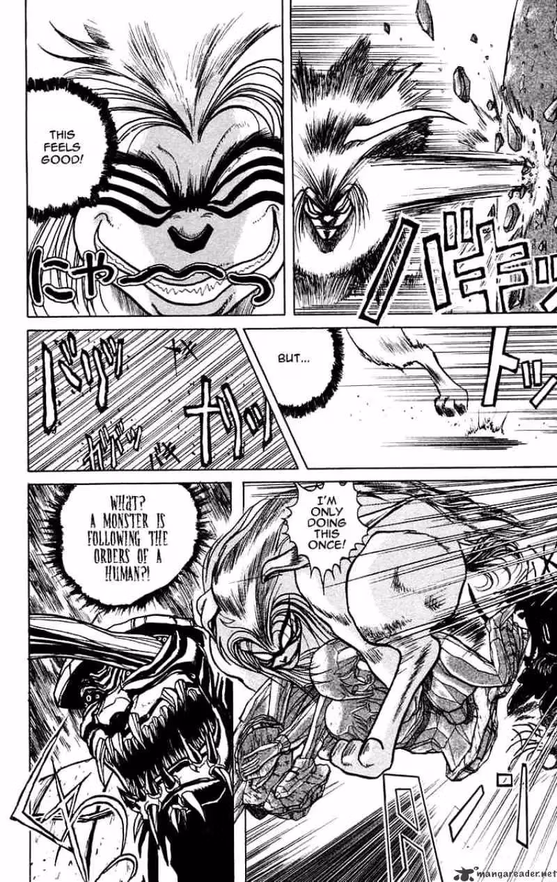 Read Ushio and Tora chapter 3 image 6 on Lezhin