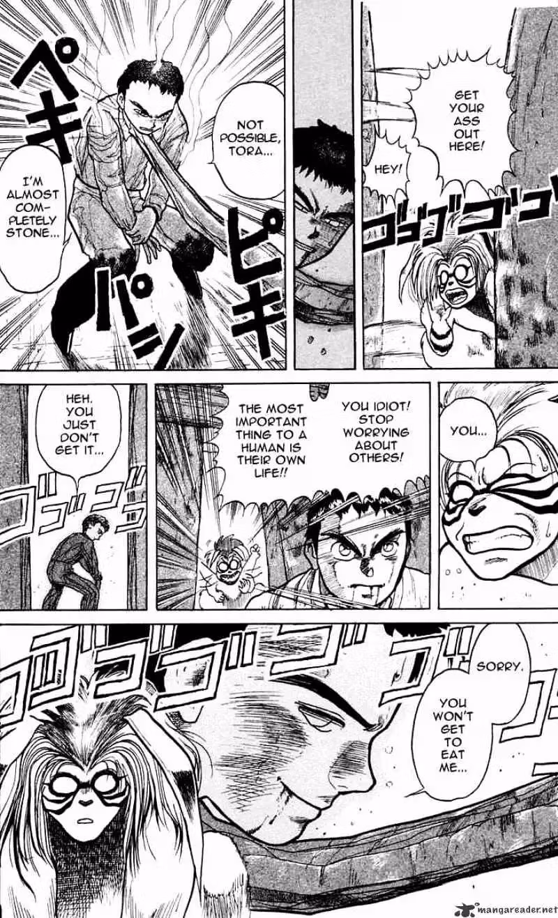 Read Ushio and Tora chapter 3 image 8 on Lezhin