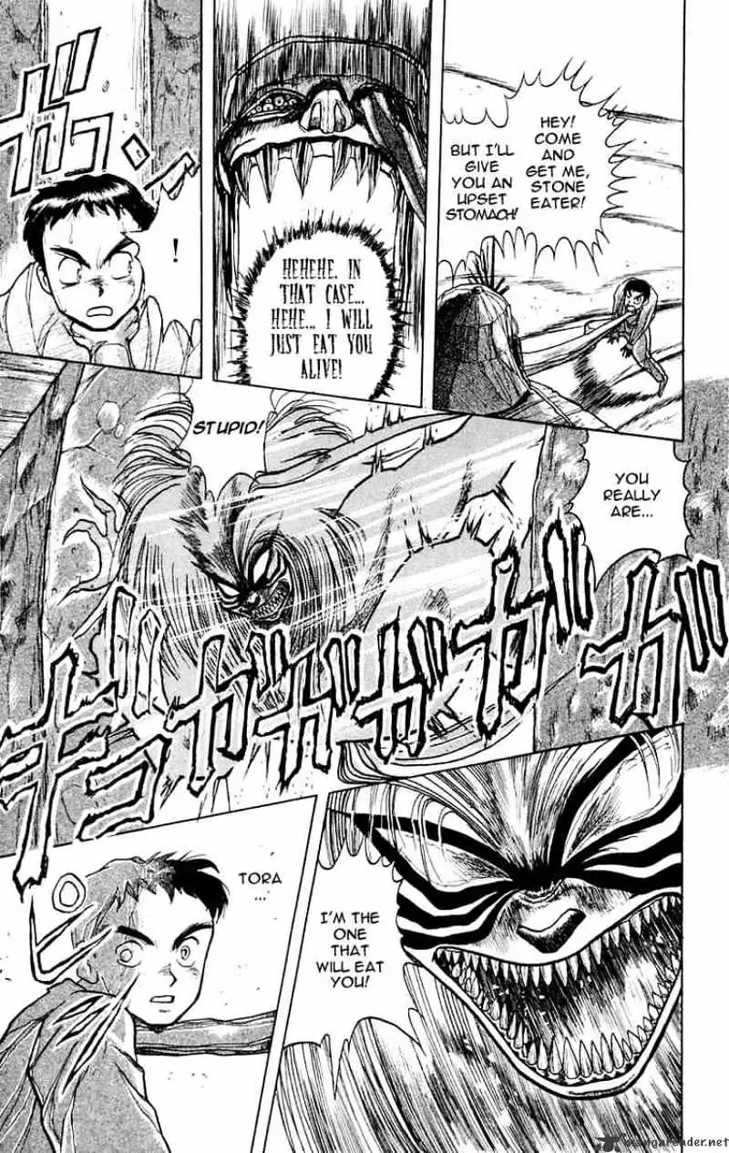Read Ushio and Tora chapter 3 image 9 on Lezhin