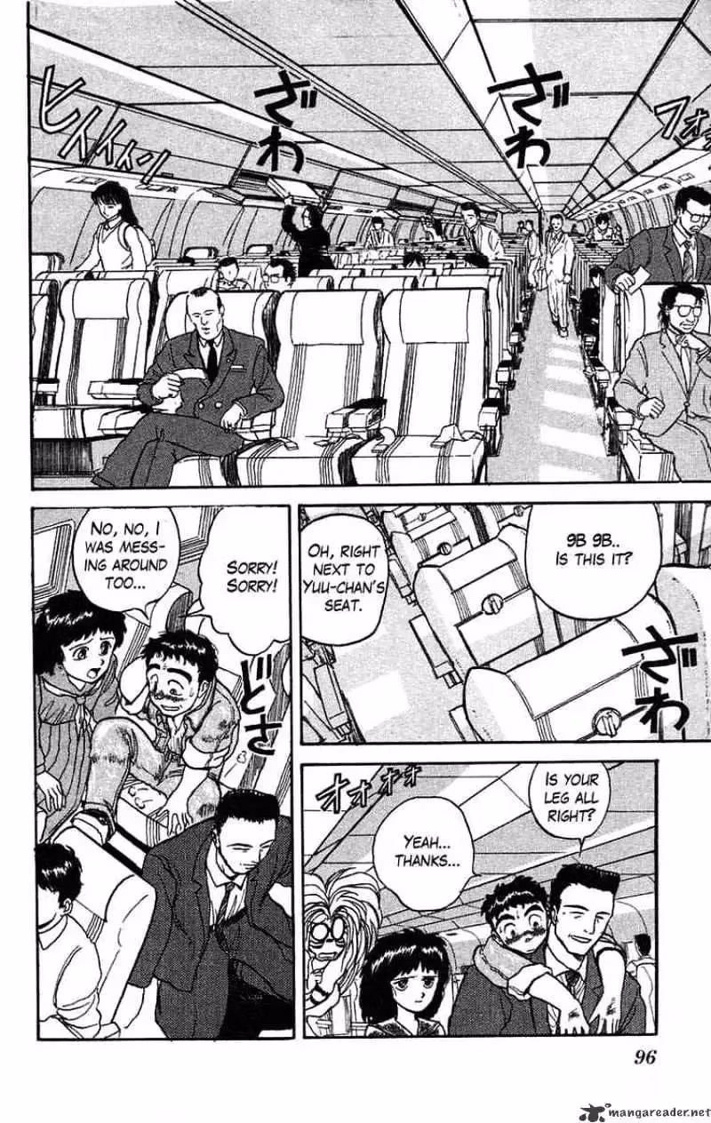 Read Ushio and Tora chapter 30 image 1 on Lezhin