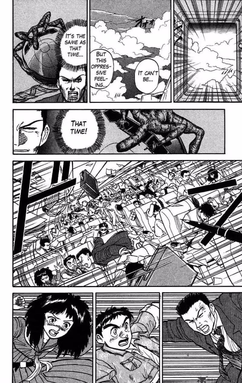 Read Ushio and Tora chapter 30 image 11 on Lezhin
