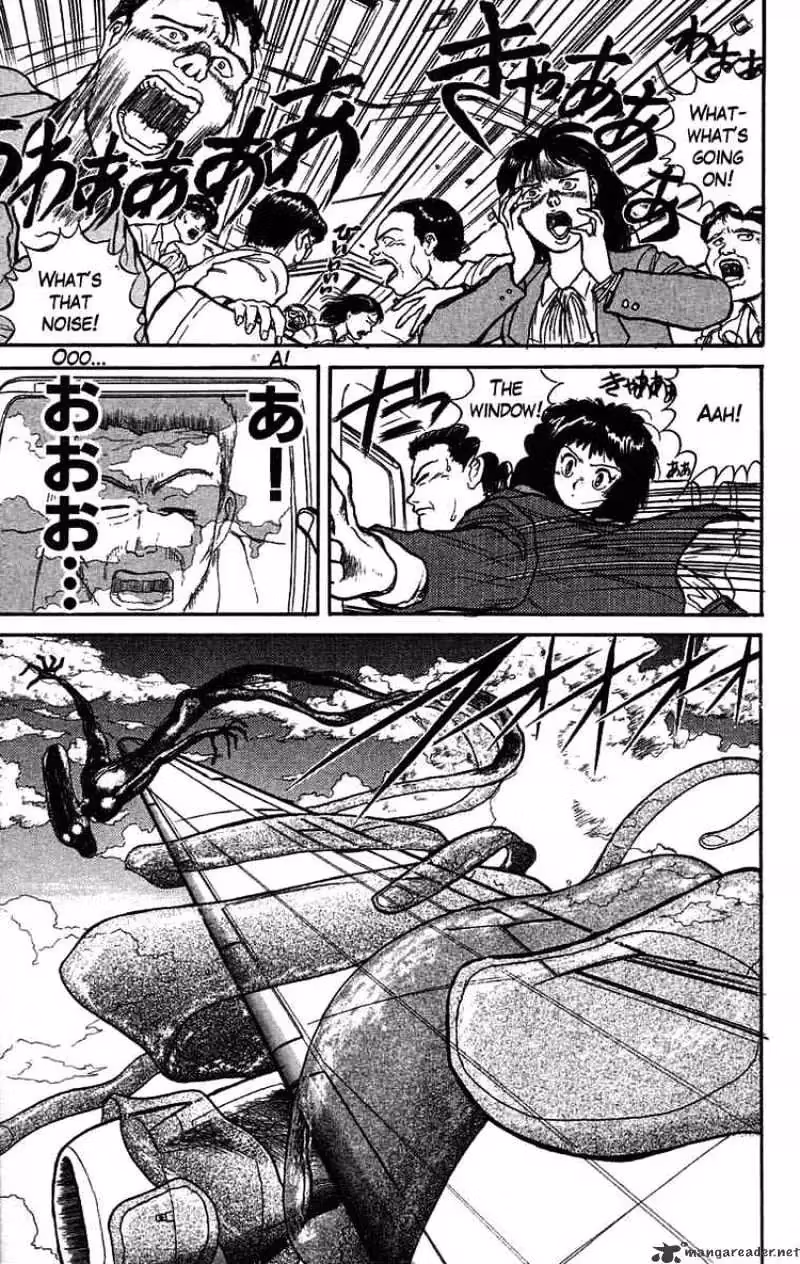 Read Ushio and Tora chapter 30 image 12 on Lezhin