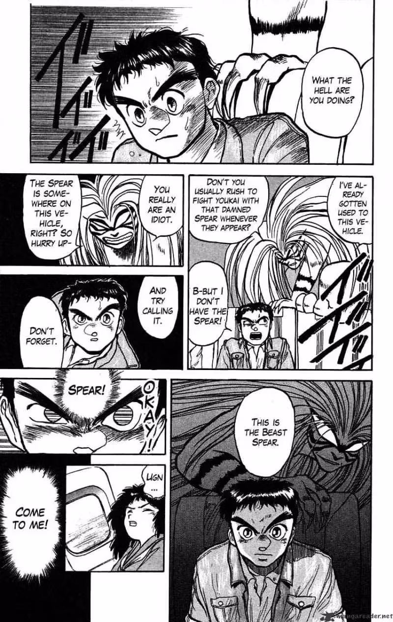 Read Ushio and Tora chapter 30 image 16 on Lezhin